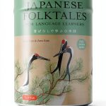 Japanese Learning Book Tuttle Publishing Kindle-0