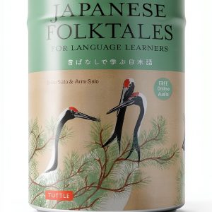 Japanese Learning Book Tuttle Publishing Kindle-0