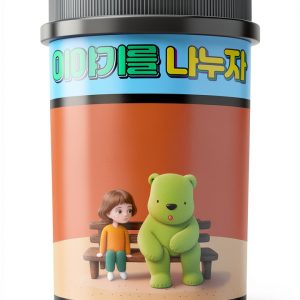 KSTYLES Korean Language Instruction Book 16 pages-0