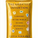 Farrar Straus & Giroux Kindle eBook – 280‑Page Linguistics History-0