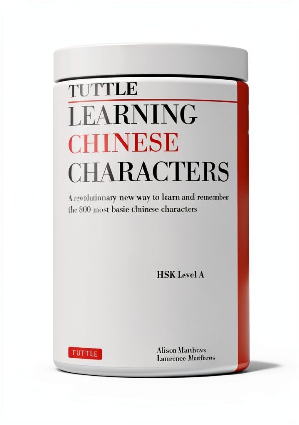 Chinese Language eBook by Tuttle Kindle 387‑Page Grammar Guide-0