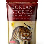 Chinese Vocabulary Illustrated eBook by Tuttle Publishing 347 Pages-0