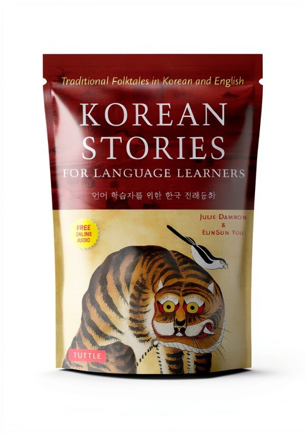 Chinese Vocabulary Illustrated eBook by Tuttle Publishing 347 Pages-0